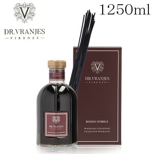 hbg[EjGX fBt[U[ ROSSO NOBILE b\ m[r 1250ml / DR.VRANJES hbg[jGX [hfBt[U[ F܁wiꕔn揜jx