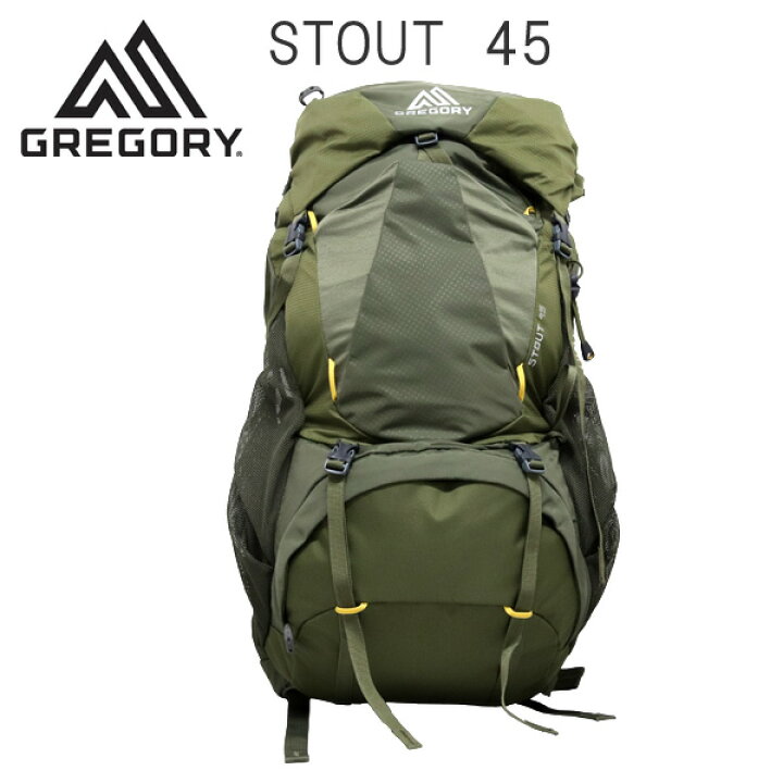 楽天市場】GREGORY グレゴリー STOUT45 スタウト45 45L フェンネル 