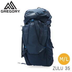 【エントリーでポイント10倍】GREGORY グレゴリー バックパック ZULU ズール 35 35L M/L ハローブルー 1456650527 リュック デイパック アウトドア『送料無料（一部地域除く）』