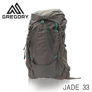 グレゴリー ジェイド 33 (登山用リュック・ザック) 価格比較 - 価格.com