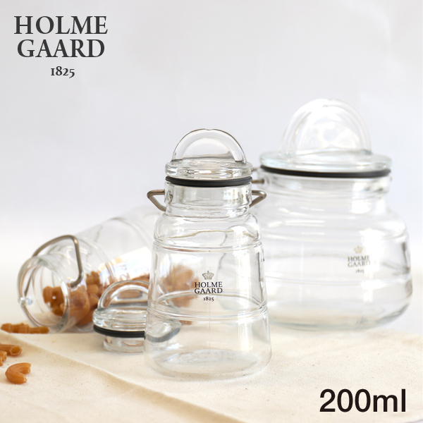 ストレージジャー 保存瓶 200ml 保存容器 保存 北欧 デンマーク ガラス スカーラ ホルムガード Holmegaard