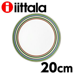 ySSGg[Ń|Cg5{zCb^ IS v[g 20cm x[W iittala origo
