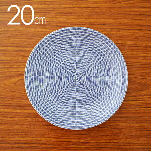 y}\Gg[Ń|Cg5{zARABIA ArA 24h Avec AxbN v[g 20cm u[ M M H mH aH M  킢 k  ~`