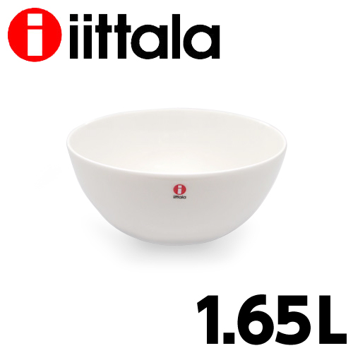 北欧食器 イッタラ iittala ティーマ 1.65L 2022年最新海外 ホワイト Teema 69％以上節約 ボウル