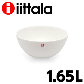 iittala イッタラ Teema ティーマ ボウル 1.65L ホワイト『送料無料（一部地域除く）』