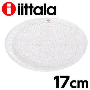 �C�b�^�� �J�X�e�w���~ 17cm �v���[�g �N���A iittala