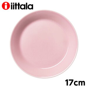 ySSGg[Ń|Cg5{zCb^ eB[} 17cm v[g [Y iittala Teema