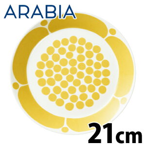 ArA ARABIA Xk^C Sunnuntai v[g 21cm