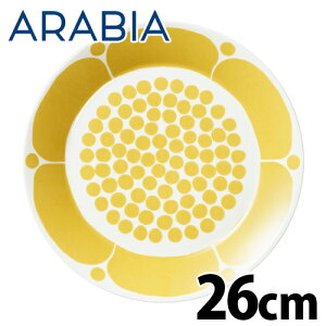ArA ARABIA Xk^C Sunnuntai v[g 26cm