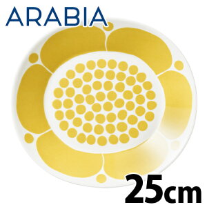 �A���r�A ARABIA �X���k���^�C Sunnuntai �I�[�o���v���[�g 25cm�w���������i�ꕔ�n�揜���j�x