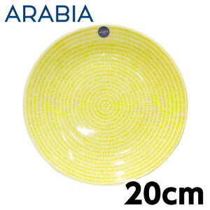 ARABIA ArA 24h Avec AxbN v[g 20cm CG[ M M H mH aH M  킢 k  ~`