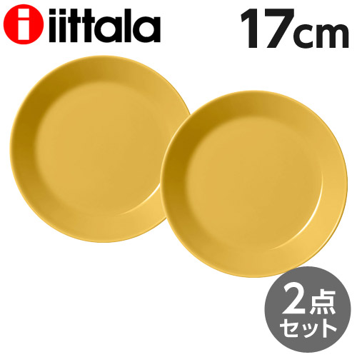 皿 iittala セットの人気商品・通販・価格比較 - 価格.com
