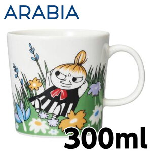 ARABIA アラビア Moomin ムーミン マグ ちびのミイ メドウ 300ml Little my and meadow マグカップ マグ マグコップ コーヒーカップ