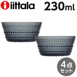 �C�b�^�� �{�E�� �J�X�e�w���~ 230ml �_�[�N�O���[ 4���Z�b�g iittala�w���������i�ꕔ�n�揜���j�x