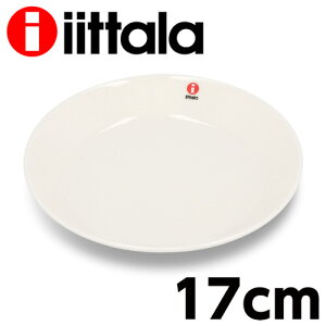 Cb^ eB[} 17cm v[g zCg iittala Teema