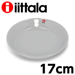 Cb^ eB[} 17cm v[g p[O[ iittala Teema