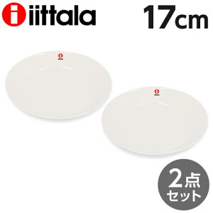 Cb^ eB[} 17cm v[g zCg 2Zbg iittala Teema