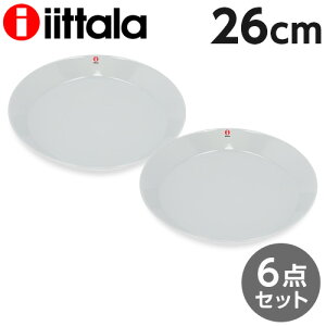 Cb^ eB[} 26cm v[g p[O[ 6Zbg iittala Teemawiꕔn揜jx