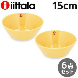 Cb^ eB[} {E 15cm nj[ 6Zbg iittala Teemawiꕔn揜jx