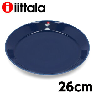 ySSGg[Ń|Cg5{zCb^ eB[} 26cm v[g Be[Wu[ iittala Teema
