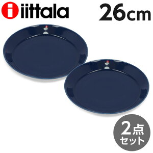 ySSGg[Ń|Cg5{zCb^ eB[} 26cm v[g Be[Wu[ 2Zbg iittala Teemawiꕔn揜jx