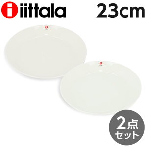 Cb^ eB[} 23cm v[g zCg 2Zbg iittala Teema