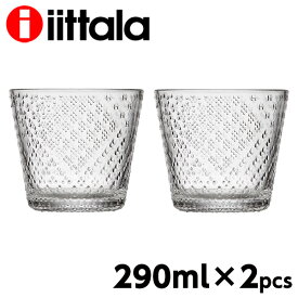 iittala イッタラ Tundra ツンドラ タンブラー クリア 290ml 2個セット グラス コップ カップ 食器