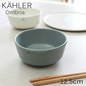 {E a 12.5cm O[ ͗l M H  e[uEFA kG P[[ Kahler IuA Ombria