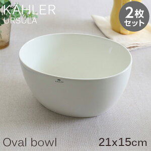 Kahler P[[ Ursula EX I[o{E 21×15cm zCg 2Zbg {E M H M e[uEFA k kG݁wiꕔn揜jx