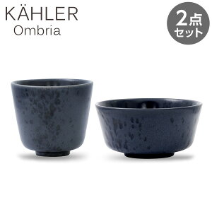 Kahler P[[ Ombria IuA Jbv(300ml){E(15cm) u[ 2_Zbg Jbv Rbv {E M H e[uEFA k kG