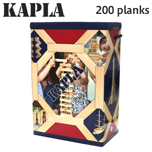 世界中の子どもたちに遊ばれる知育玩具 KAPLA カプラ 特価キャンペーン 200 planks 200ピース おもちゃ 玩具 キッズ 一部地域除く プレゼント 積み木 知育 ブロック 希少 送料無料