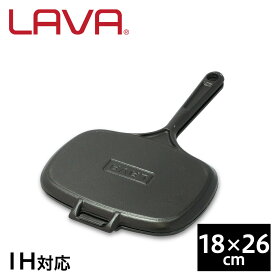 ホットサンドメーカー 直火 2枚焼き 着脱可 IH対応 LAVA ホットサンドトースター トルコ製 ECO Black ブラック キャンプ アウトドア 焼肉 鋳鉄 鋳物 鉄製 ホーロー グリルパン 鋳物フライパン LV0023 ラヴァ ラバ