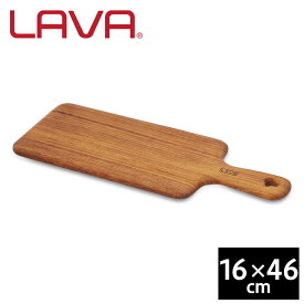 『SS限定特価』天然木 木製 まな板 おしゃれ イロコ LAVA カッティング&サービングボード 16×46cm グランピング アウトドア キャンプ バーベキュー レジャー パーティ LV0033