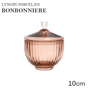   |bg  10cm o[KfB[ f}[N kG r[ |[Z Lyngby Porcelaen {{jG[ Bonbonnierewiꕔn揜jx