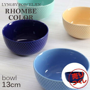 wx {E H  k 13cm _[Nu[  M e[uEFA r[ |[Z u J[ Rhombe Color