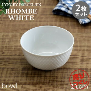 wx {E H IV  kH 11cm 2Zbg  M e[uEFA Rhombe White u zCg r[ |[Zwiꕔn揜jx