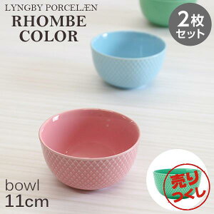 wx {E H IV  kH 11cm O[ 2Zbg  M e[uEFA Rhombe Color u J[ r[ |[Zwiꕔn揜jx