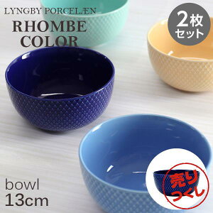 wx {E H IV  kH 13cm _[Nu[ 2Zbg  M e[uEFA Rhombe Color u J[ r[ |[Zwiꕔn揜