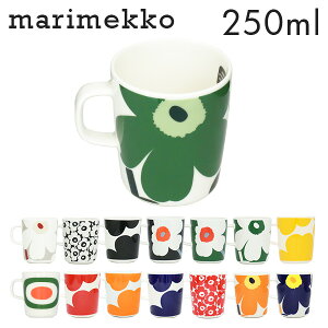 Marimekko }bR }O }OJbv 250ml Unikko EjbR Rbv Jbv R[q[  g eB[ H mH