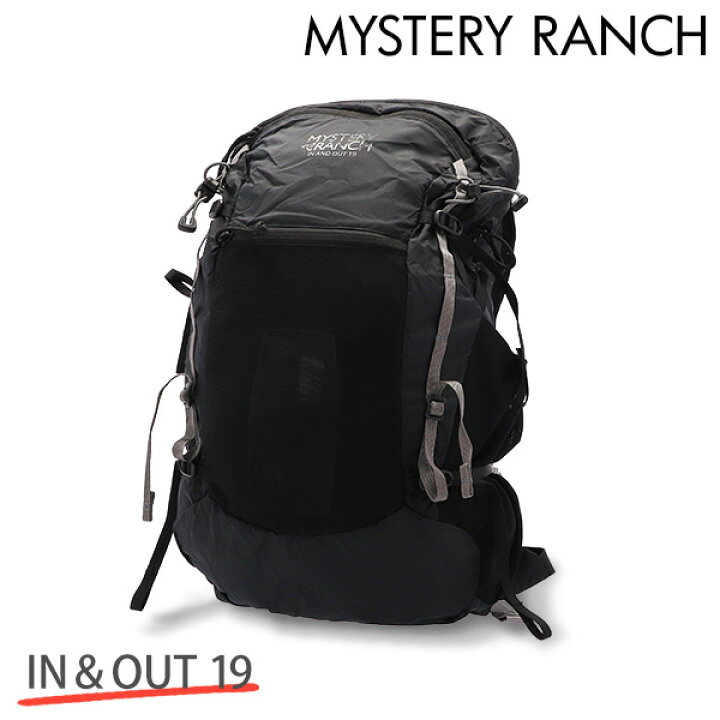 楽天市場】MYSTERY RANCH ミステリーランチ バックパック IN＆OUT 19 