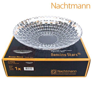 Nachtmann ing} BOSSA NOVA 77672 {Tmo {E 25cm