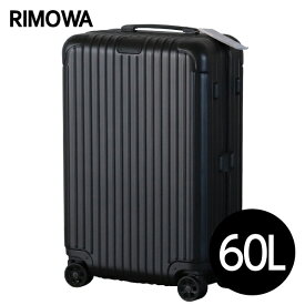 リモワ RIMOWA エッセンシャル チェックインM 60L マットブラック ESSENTIAL Check-In M スーツケース 832.63.63.4『送料無料（一部地域除く）』