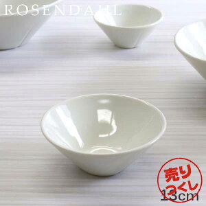 y}\Gg[Ń|Cg5{zwx{E H   k 13cm zCg  M e[uEFA kG [[_[ Rosendahl ON Grand Cru