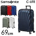 サムソナイト スーツケース C-LITE シーライト 69cm 68L コスモライト Samsonite スピナー 軽量 4輪 122860『送料無料（一部地域除く）』
