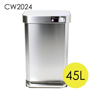 Vvq[} CW2024 N^M[ XebvJ |Pbgt Vo[ 45L S~ simplehumanwiꕔn揜jx