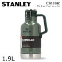 STANLEY スタンレー Classic The Easy Pour Growler クラシック 真空 グロウラー ハンマートーングリーン 1.9L 64OZ …