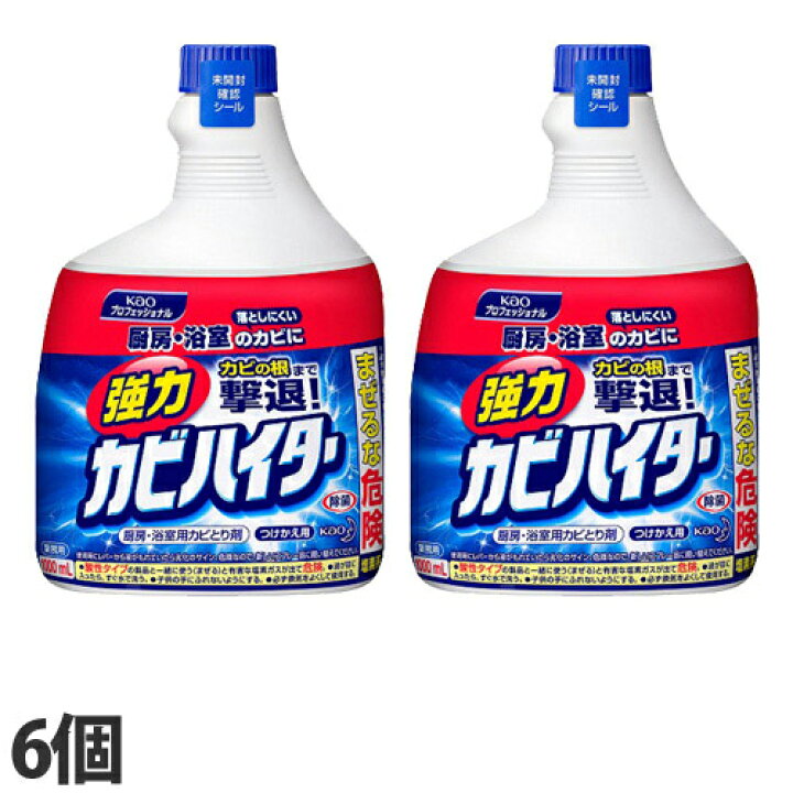92円 最適な材料 花王 強力カビハイター 付替用 400ml 1個 92円 最適な材料 花王 強力カビハイター 付替用 400ml 1個