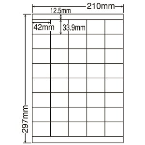 ラベルシール 東洋印刷 LDZ40UF 再剥離タイプ A4 500シート【代引不可】【送料無料(一部地域除く)】