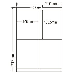 ラベルシール 東洋印刷 LDZ4iF 再剥離タイプ A4 500シート【代引不可】【送料無料(一部地域除く)】