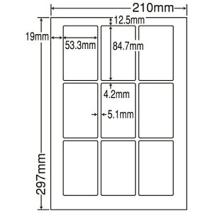 ラベルシール 東洋印刷 LDW9GEF 再剥離タイプ A4 500シート【代引不可】【送料無料(一部地域除く)】